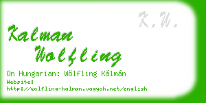 kalman wolfling business card