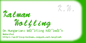 kalman wolfling business card